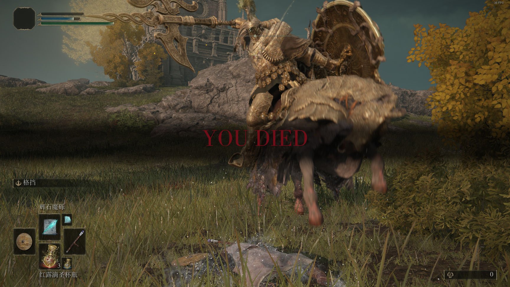 尼尔：机械纪元 截图12