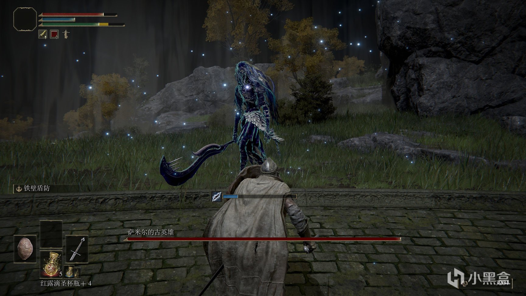 尼尔：机械纪元 截图18