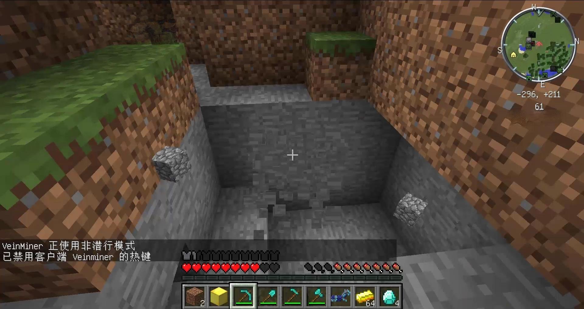 环世界 完整版 截图21