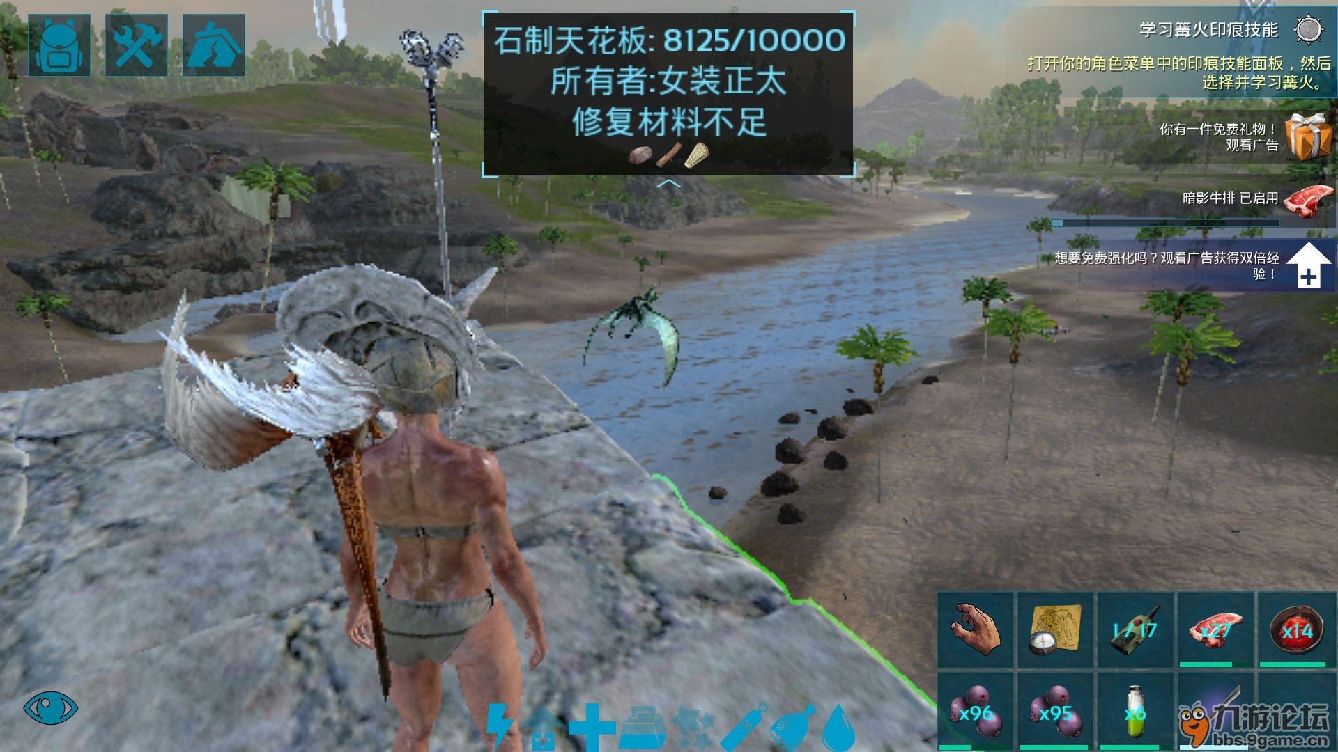 巫师3：狂猎 截图18