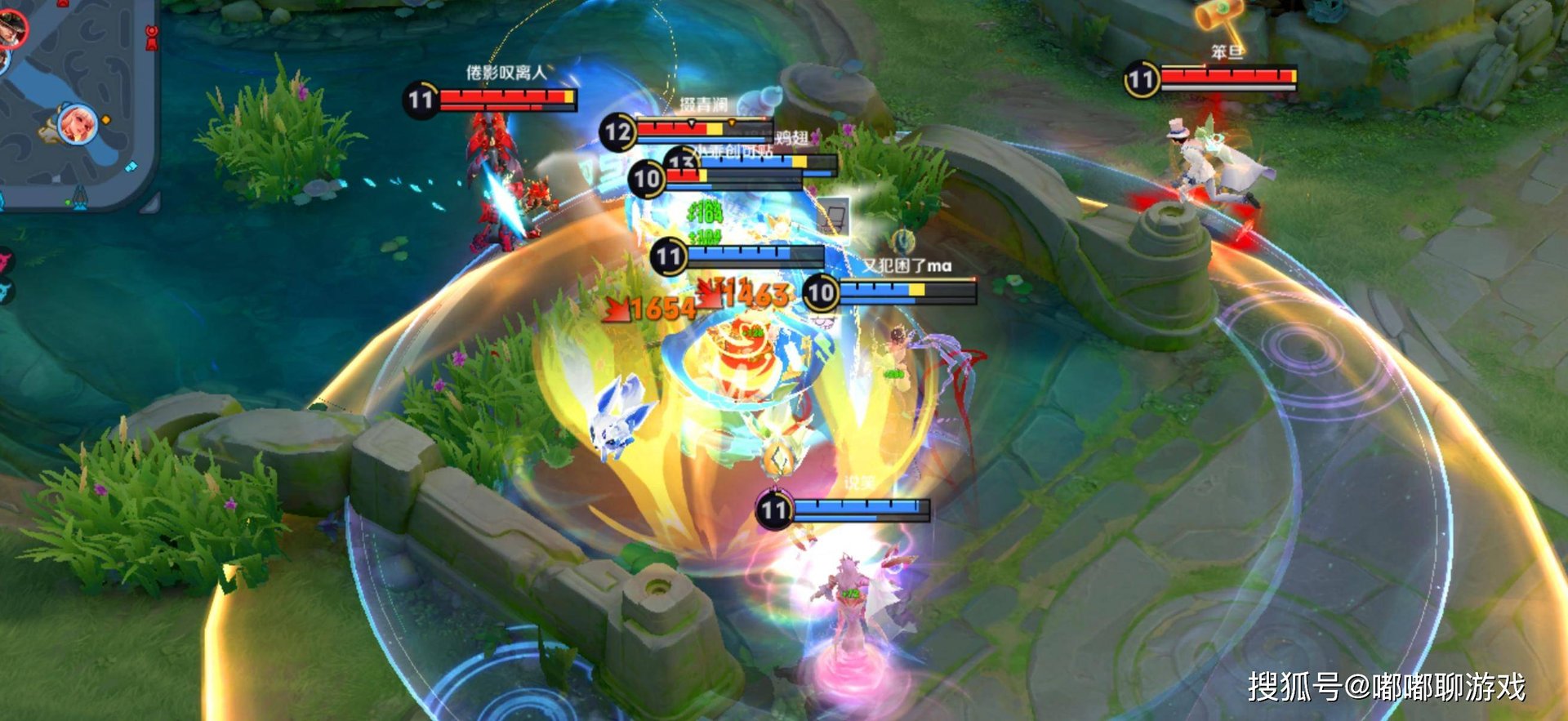 女神异闻录5 终极版 截图20