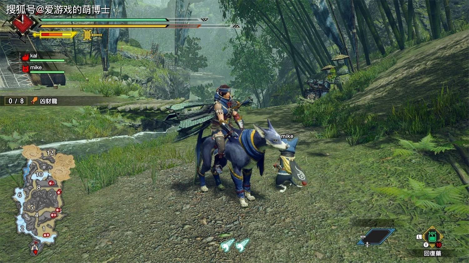 上古卷轴5：天际 完整版 截图6