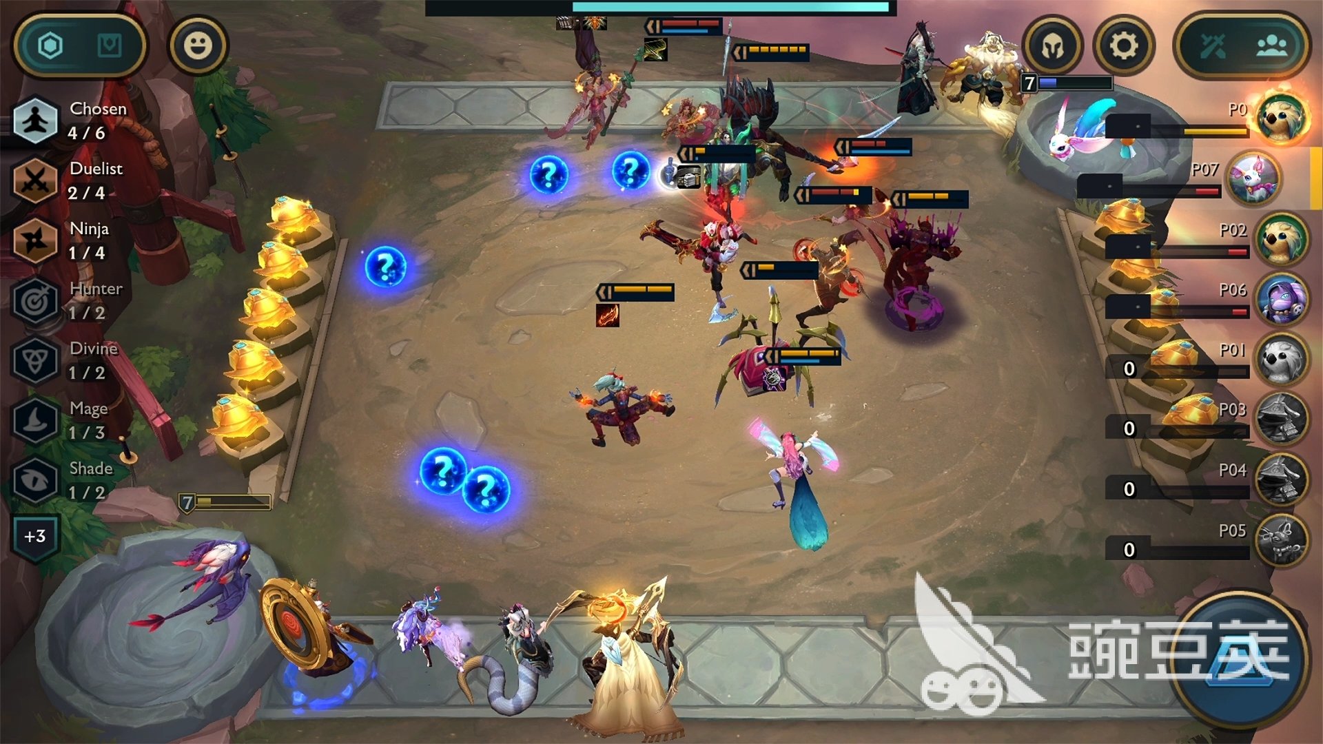 艾尔登法环 完整版 截图14