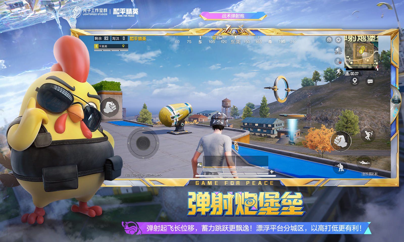 荒野大镖客2 终极版 截图2