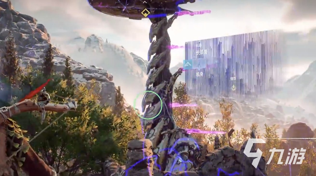 空洞骑士 豪华版 截图13