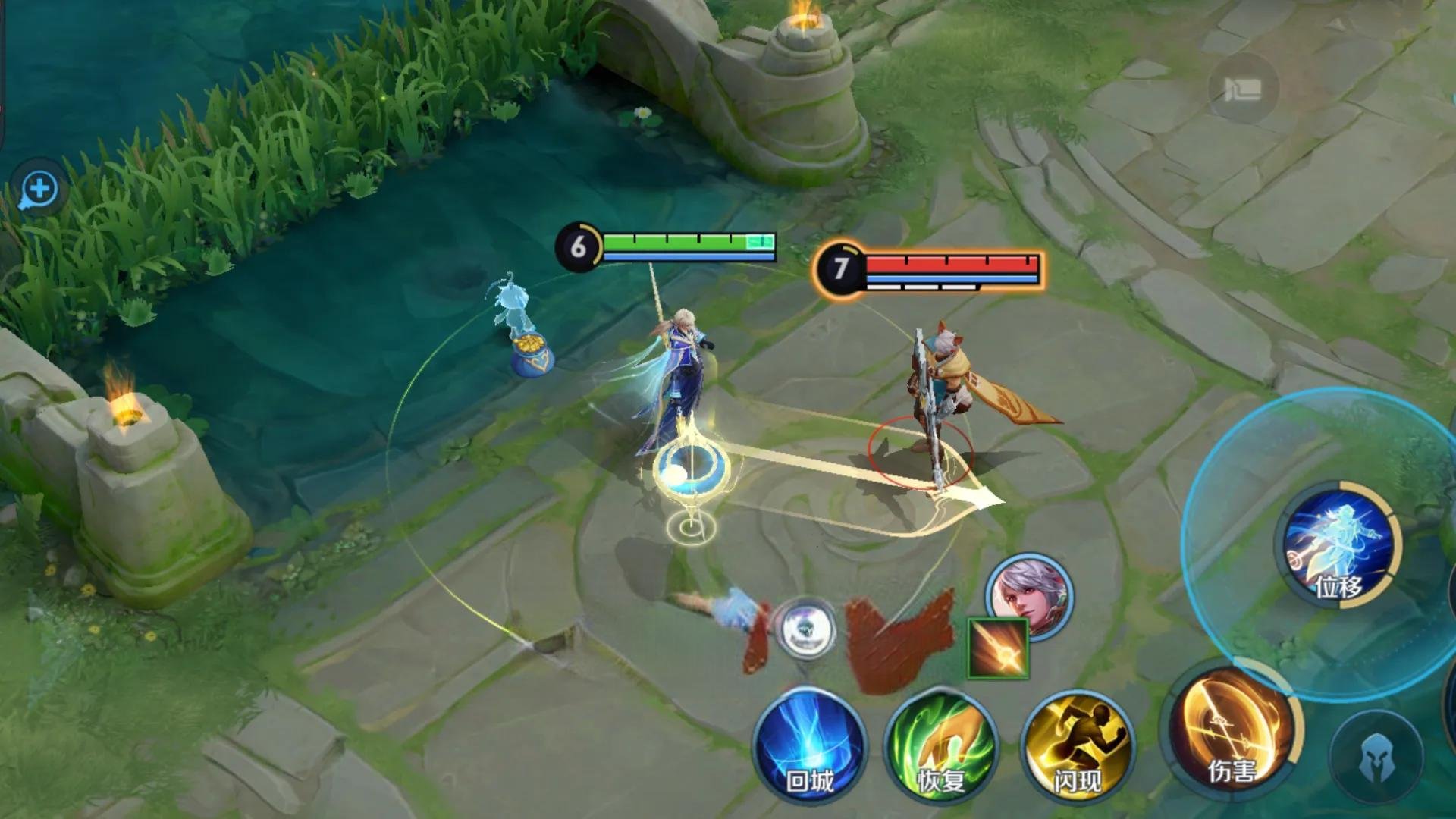 全面战争：三国 年度版 截图12